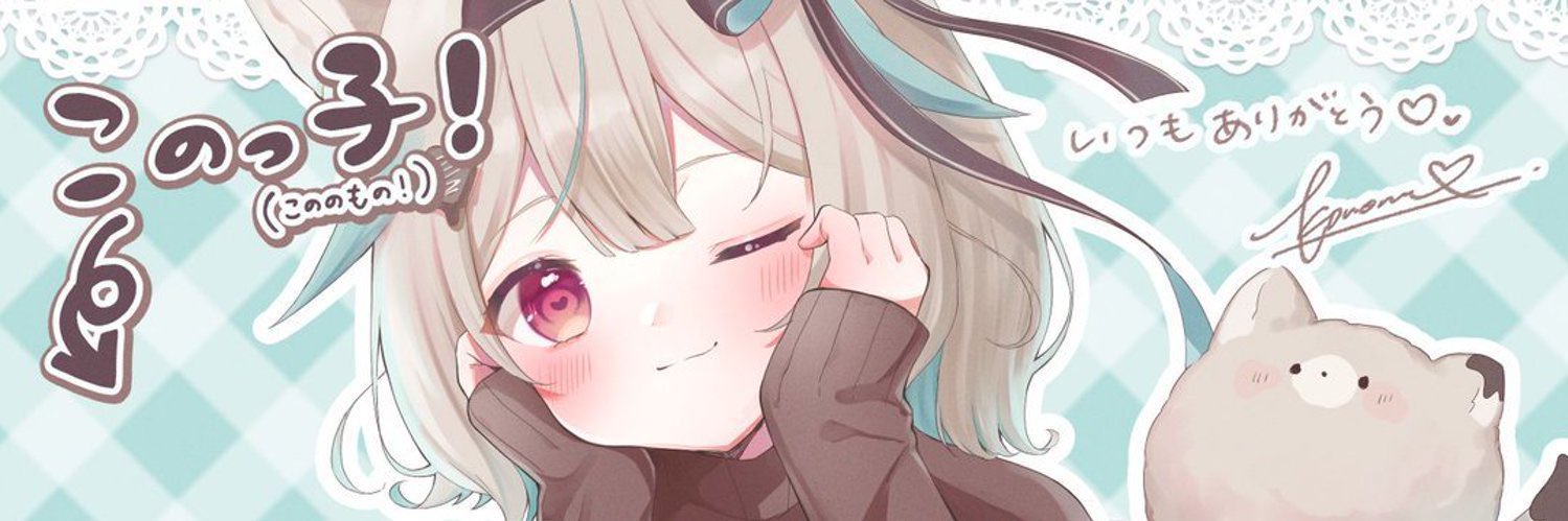 yusachan_Mil's profile banner image