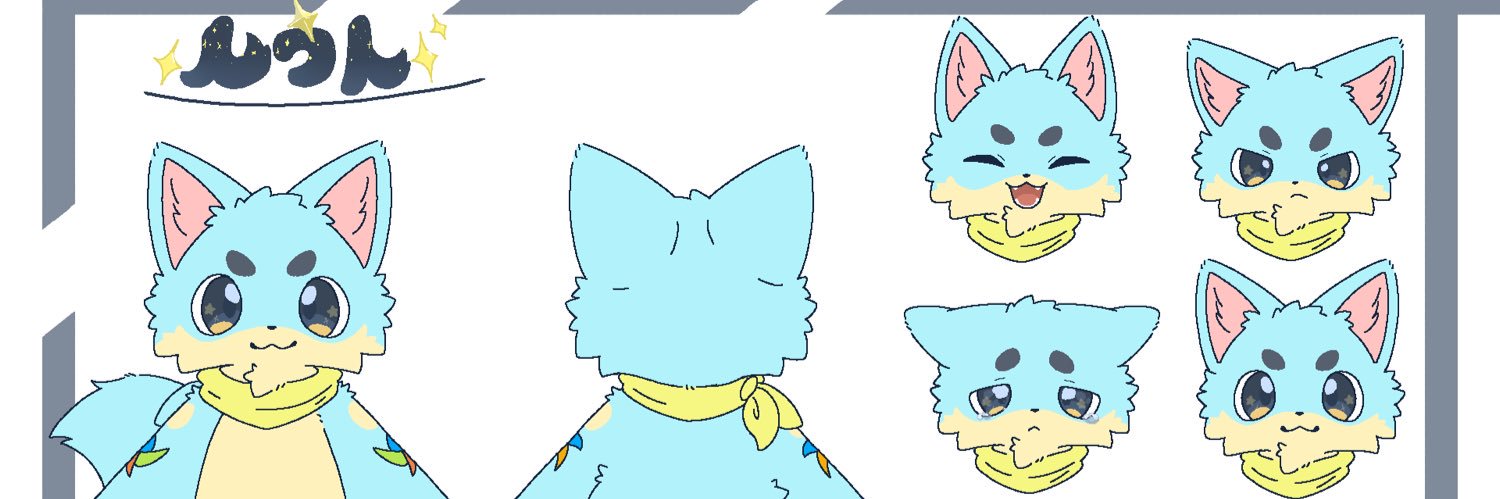 ラシアス/ルウト banner