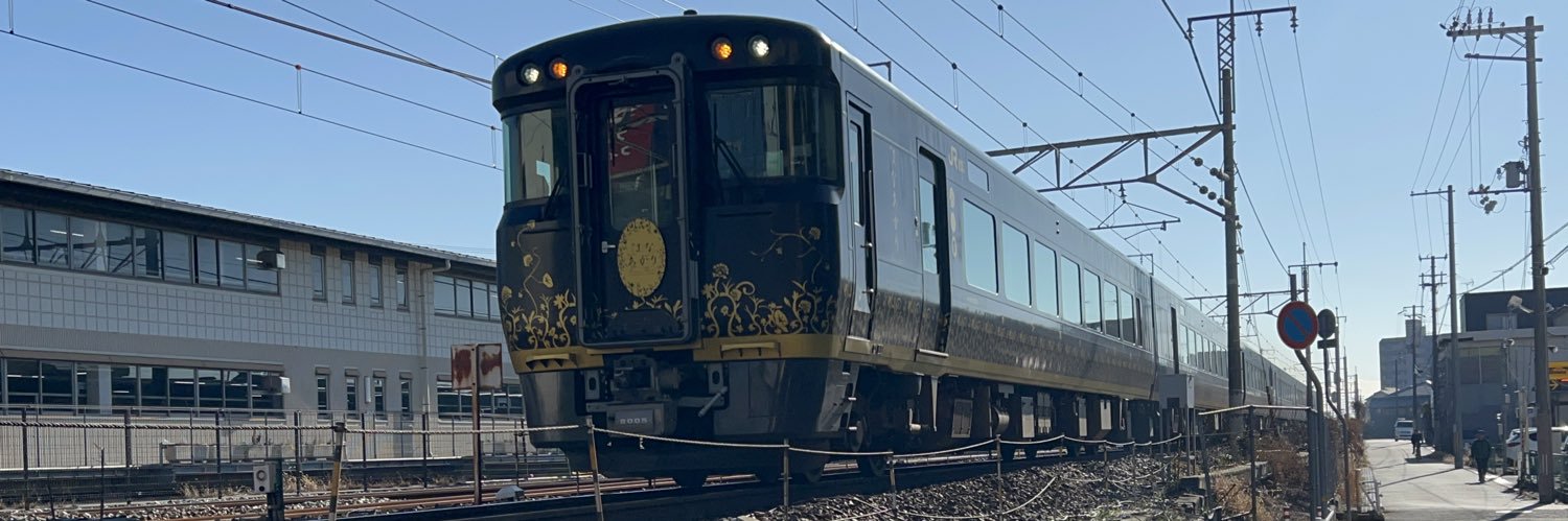 栄光の7番 banner