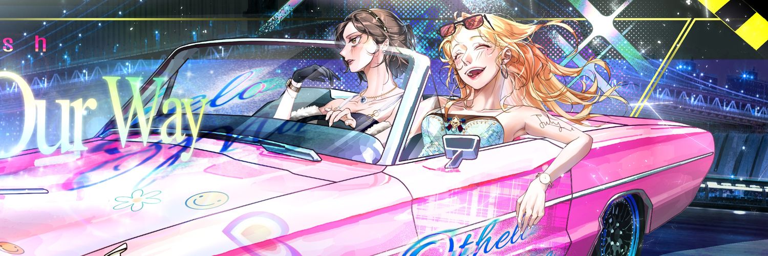 홍금 banner
