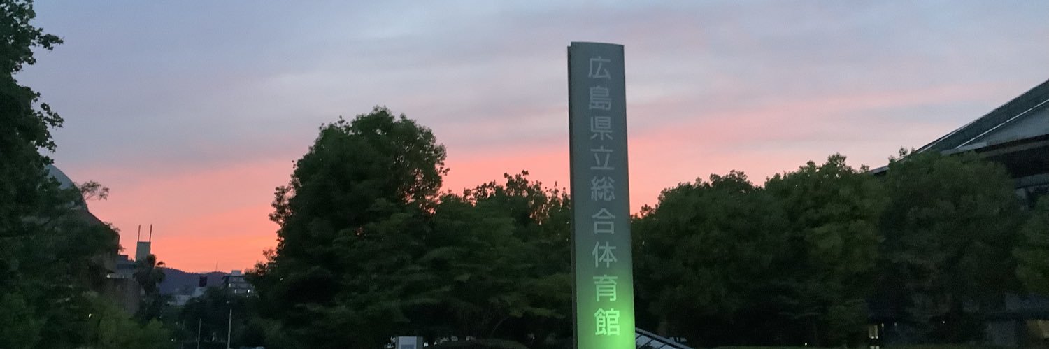 おーちゃん banner