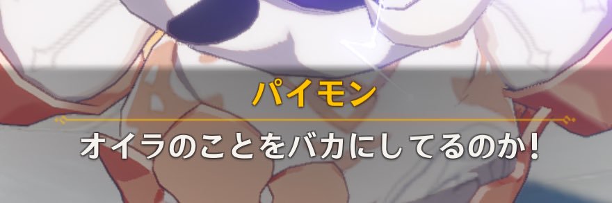 moyama_a's profile banner image