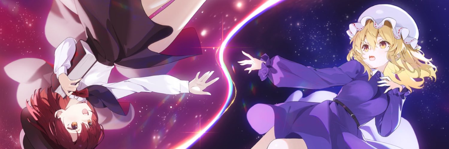 東方特撮 banner