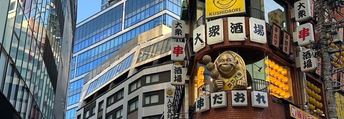 linagothit's profile banner image
