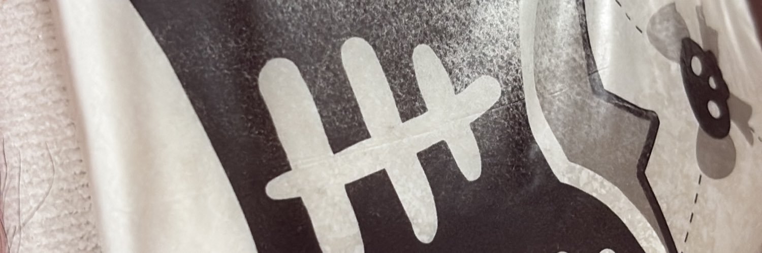 Hunter Johnson banner