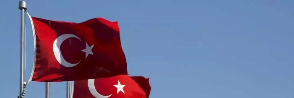 . banner
