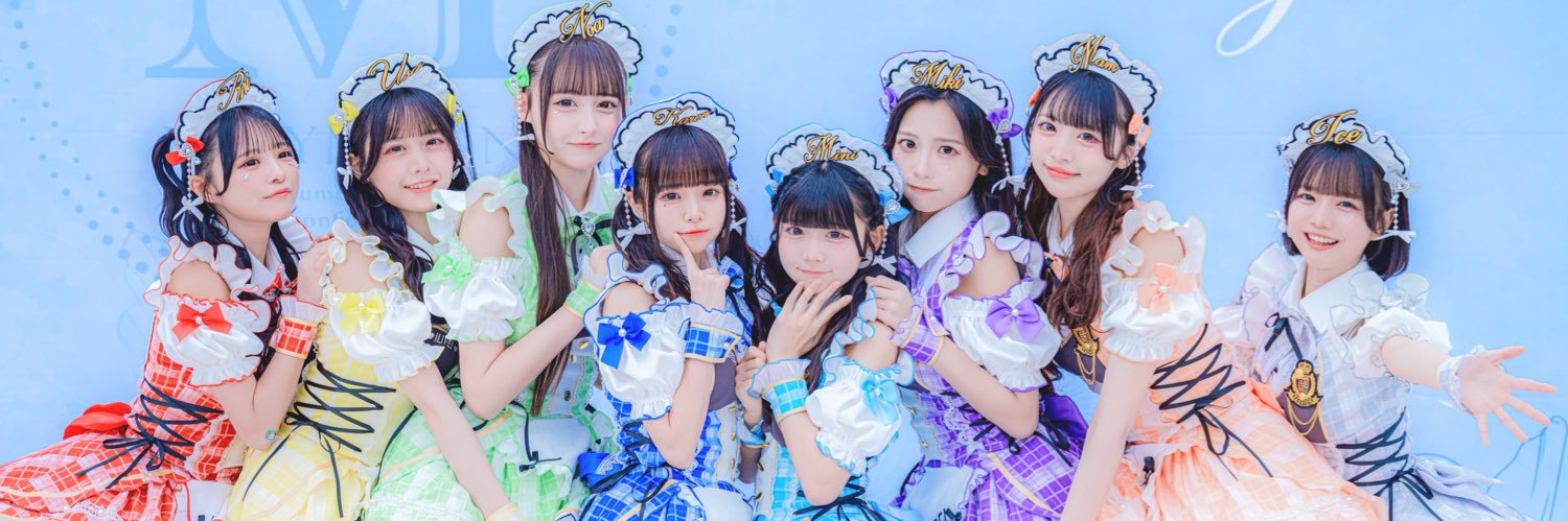 mini_aisu_'s profile banner image