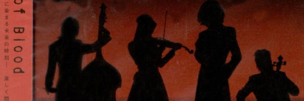 flay🔞they/she banner