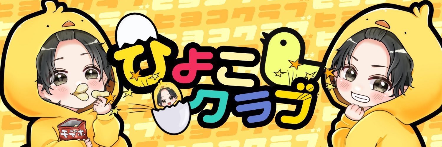 CHIMUTAN001's profile banner image