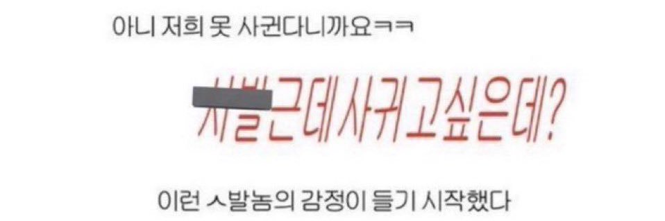 밀키 banner