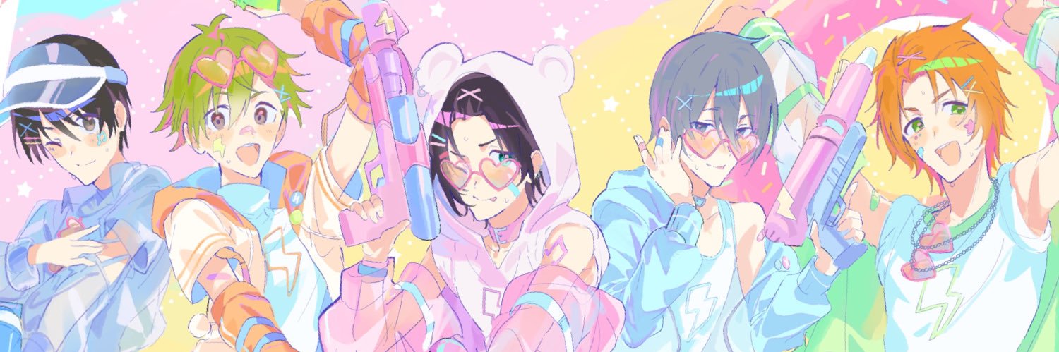履修 banner