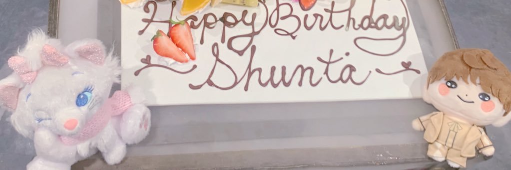shuntaaaabe's profile banner image