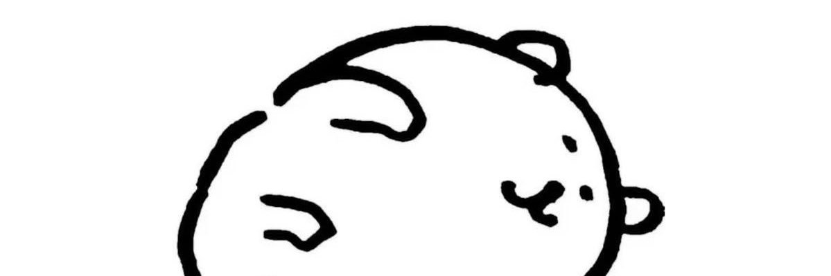 GooeyLouie(Faith) banner