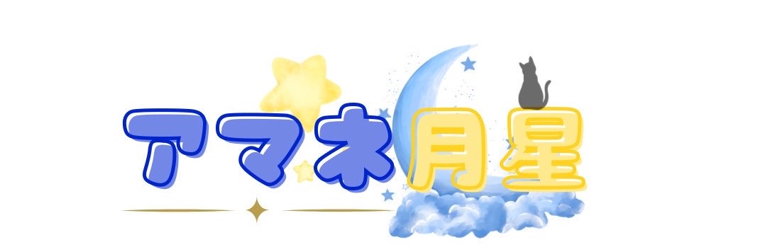 _amane_luna's profile banner image