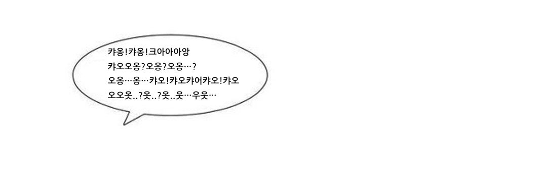 두눕 banner