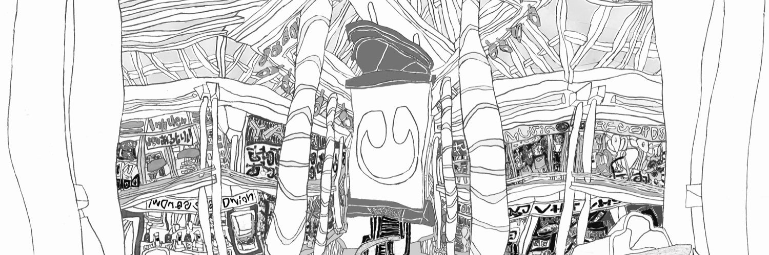 subtlehumanity's profile banner image