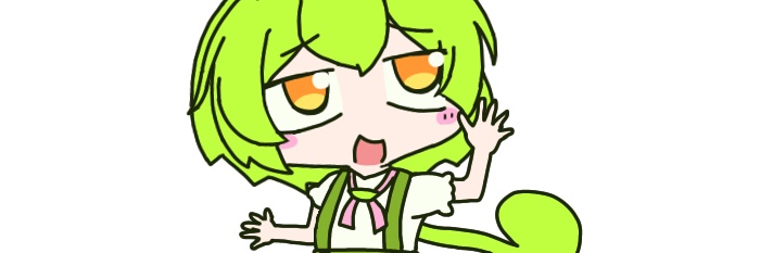 いぬみかん banner