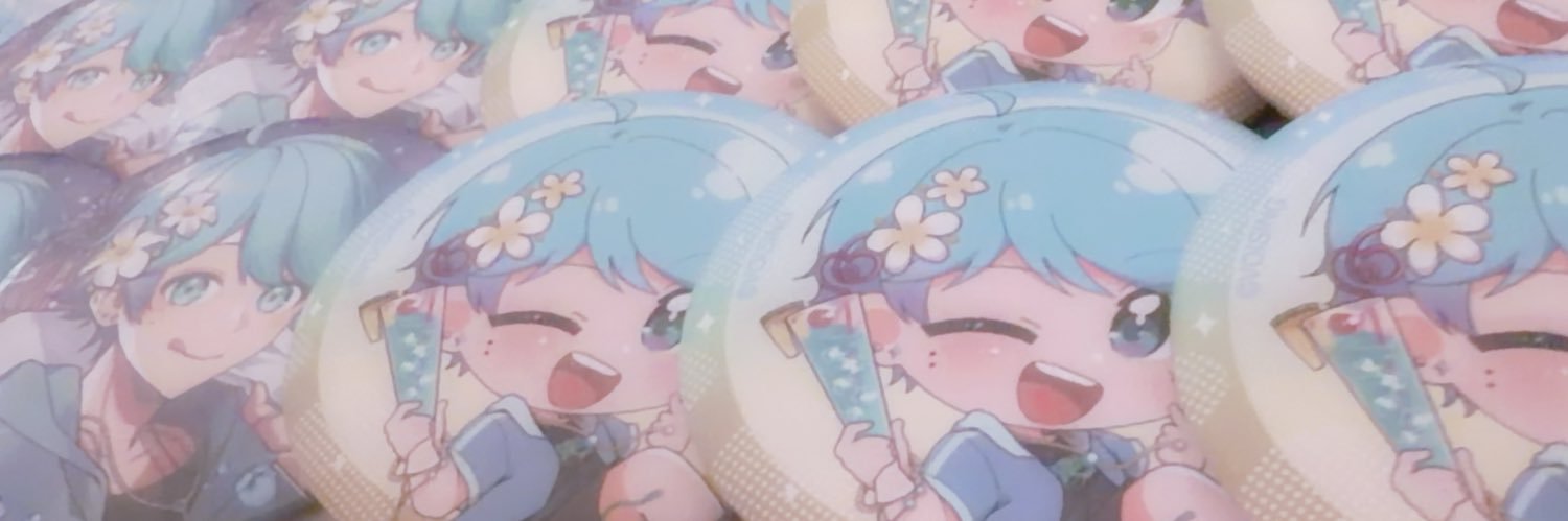 Emi banner