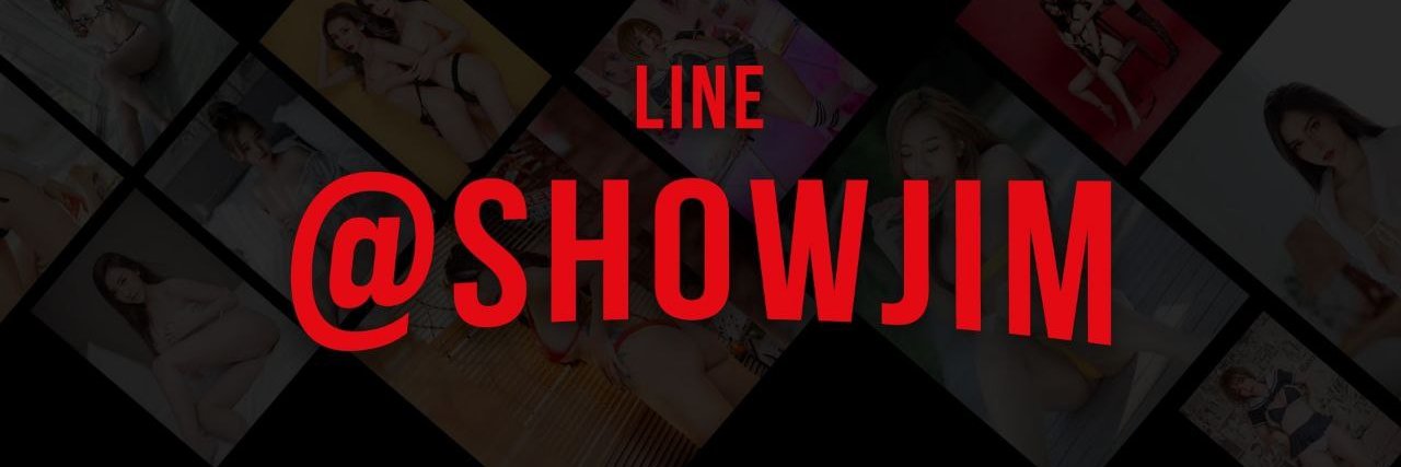 Showjim banner