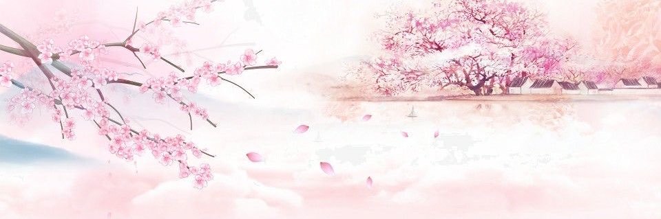 alba banner