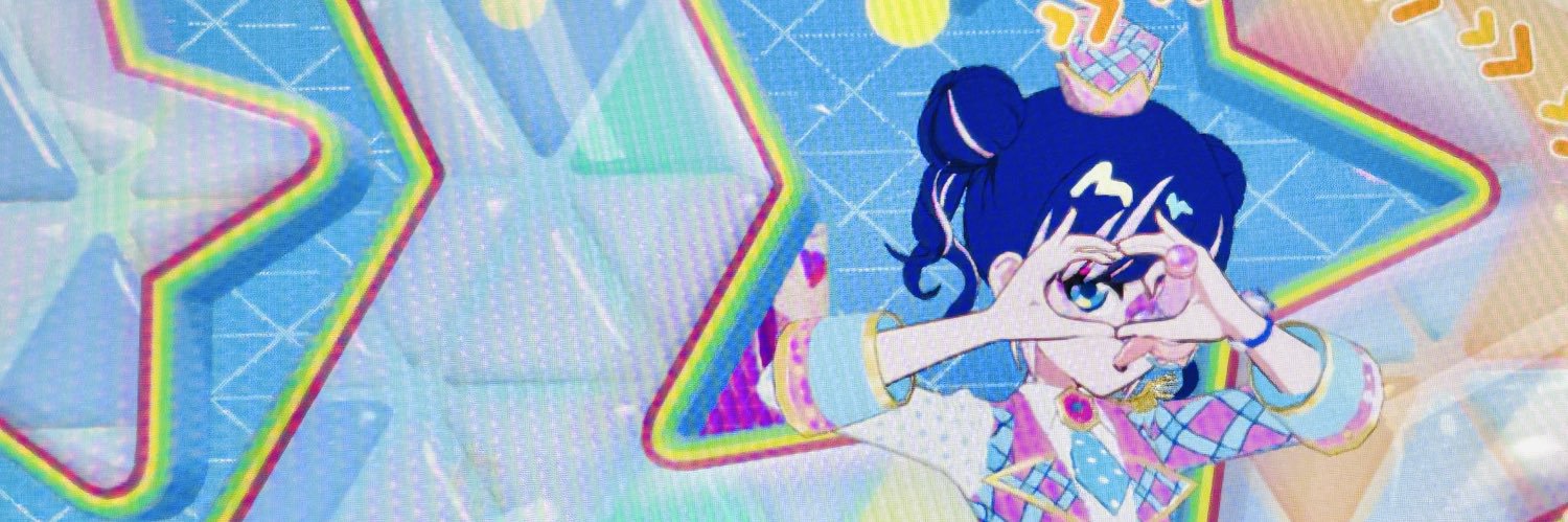 みん banner
