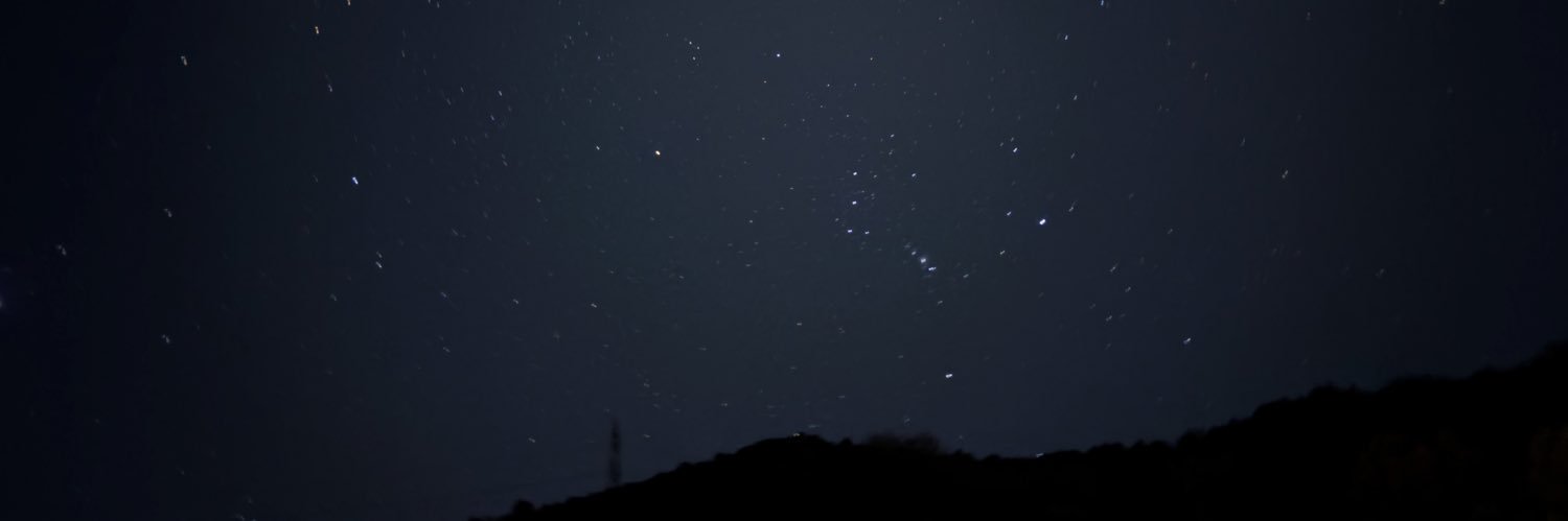 りゅーせい banner