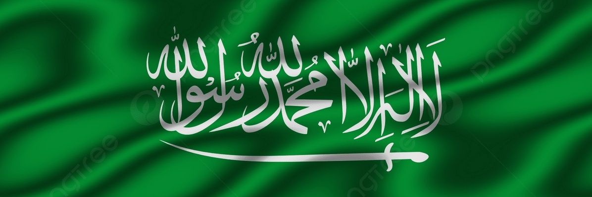 al_hashm441's profile banner image