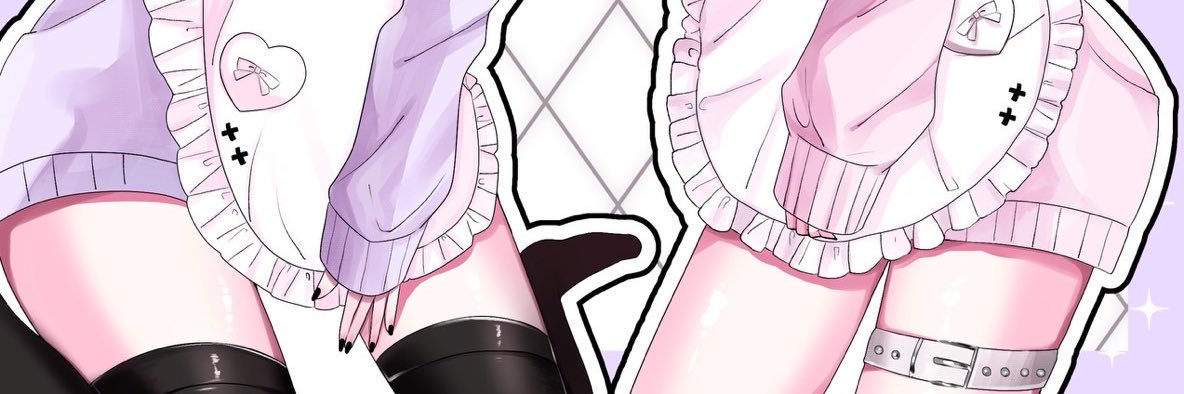 を banner