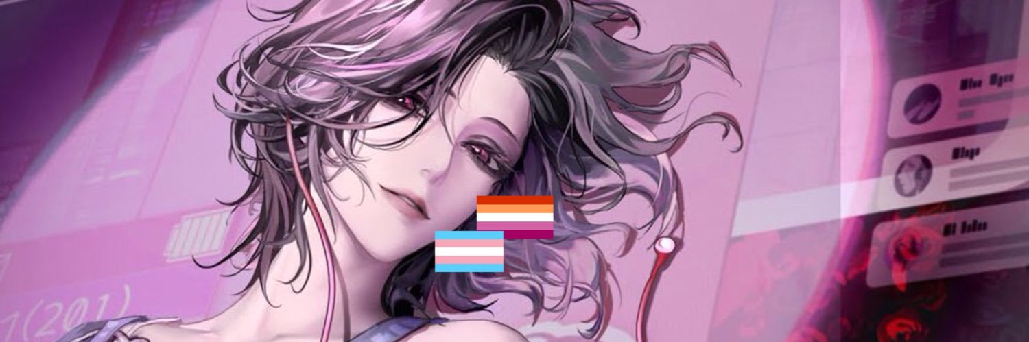 shawbian's profile banner image