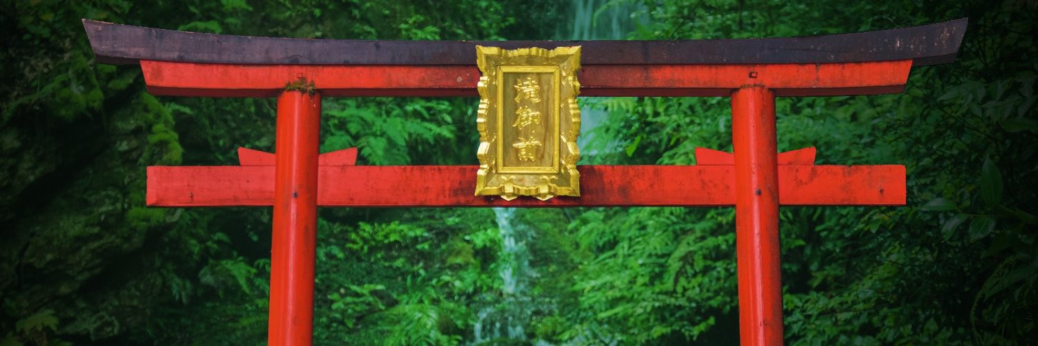 𝒽𝑜𝓌 ᑌᑎᒪᑌᑕKY❢❢ banner