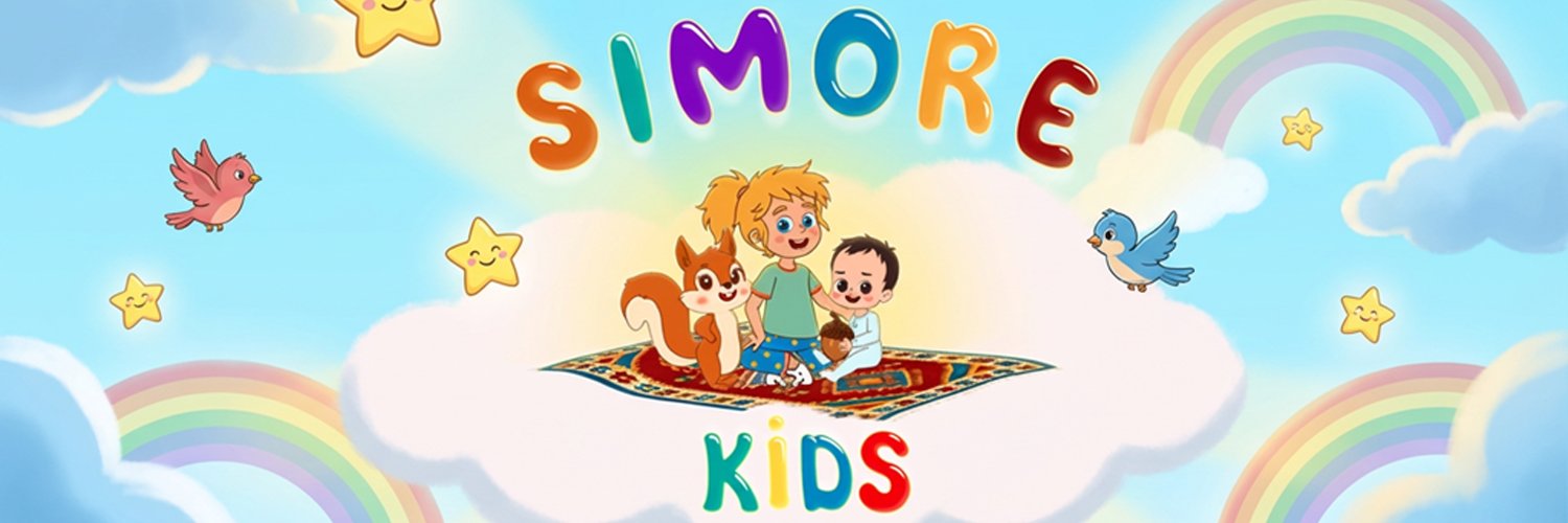 Simore banner