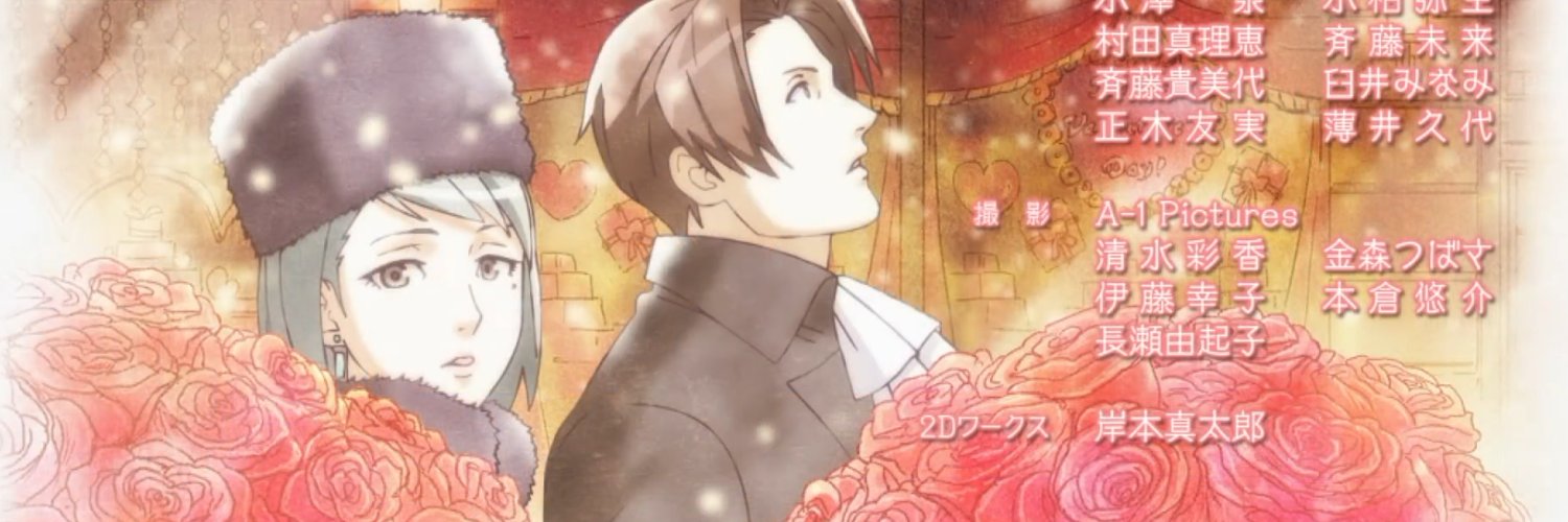 valeribun's profile banner image