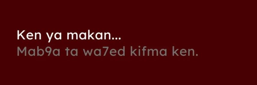 ditissemtex030 banner