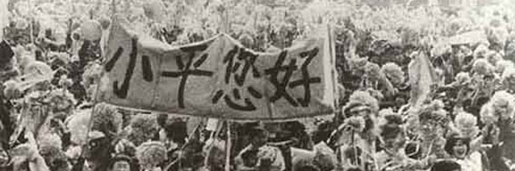 科比布莱恩特 banner
