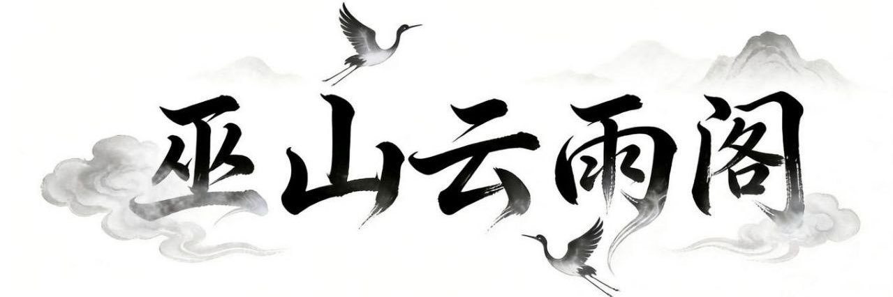 junweiqi01's profile banner image