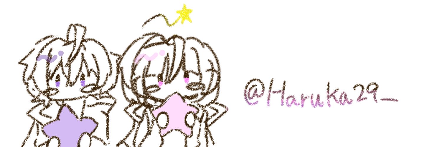 遥花_💫 banner