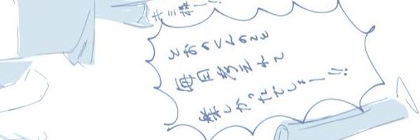 wsbcai Profile Banner