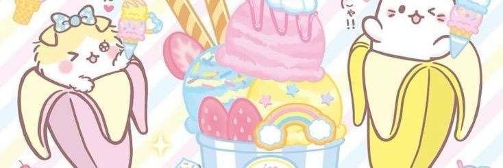 🩷🍨 ze of shedtwt 🌈┆BANNED AT 1K banner