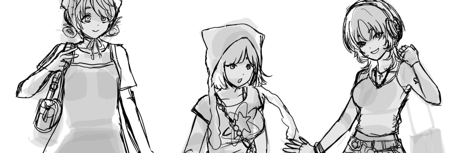坂み banner