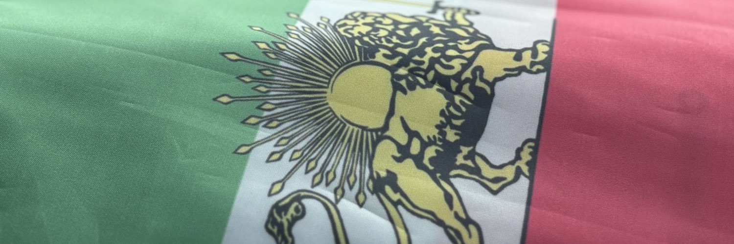 Rashin 🇮🇷 banner