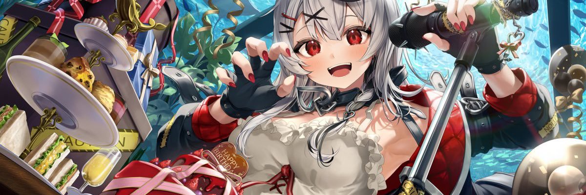 ゆい banner