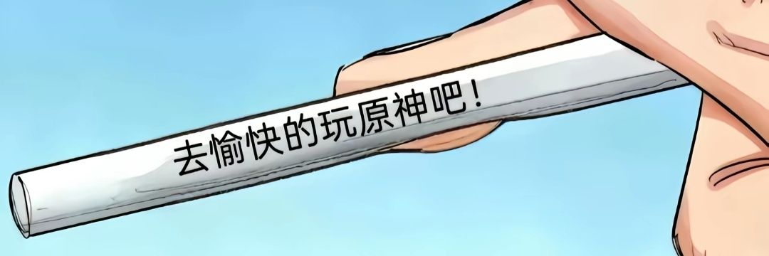 zs520123aa's profile banner image