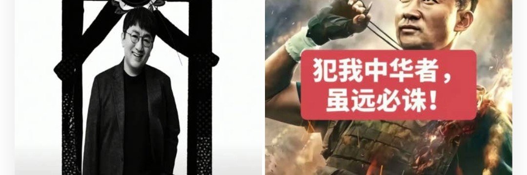 chaqiing's profile banner image