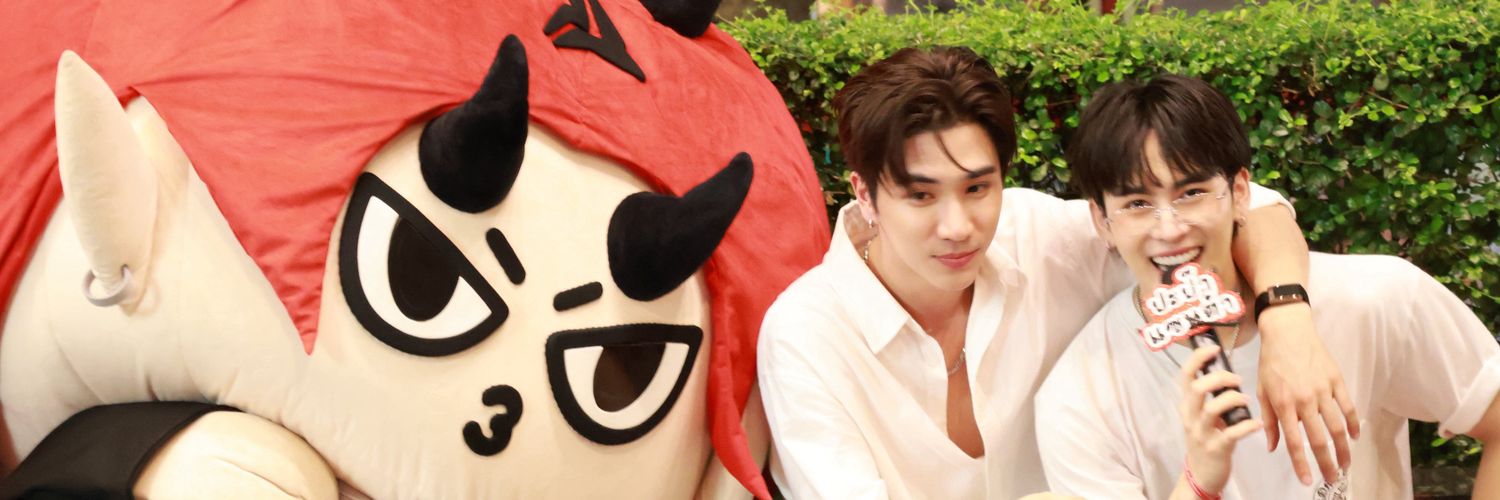 skya⛅ banner