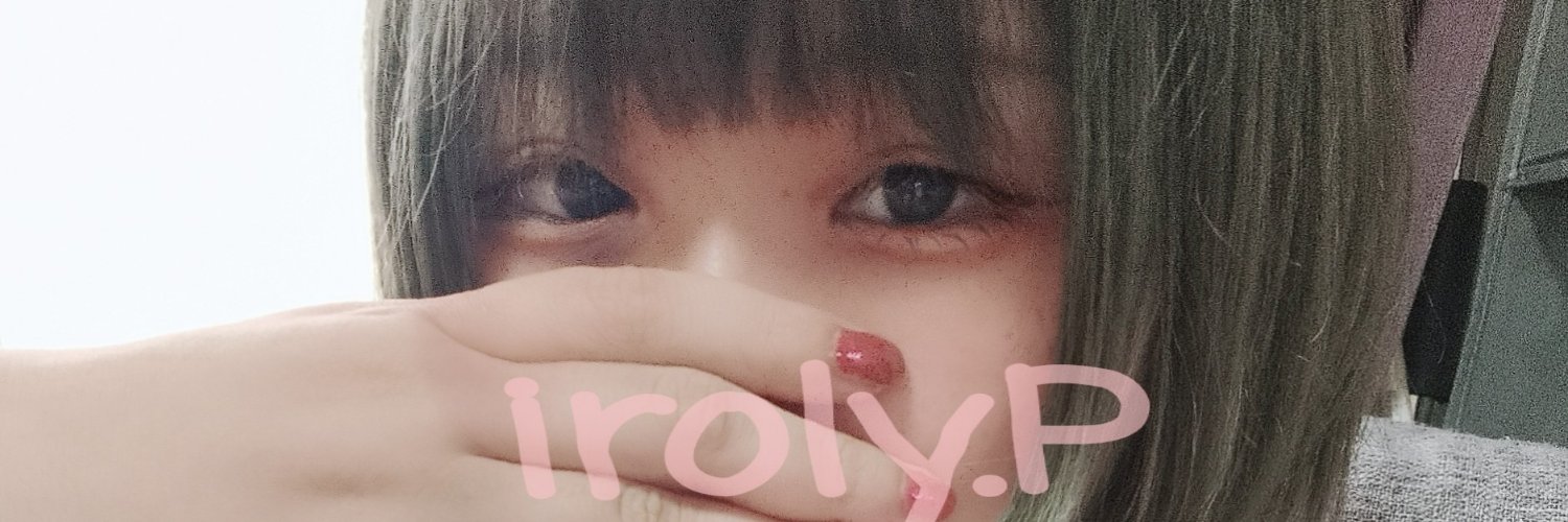 iroly_P's profile banner image