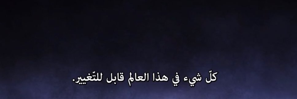 oirwari's profile banner image