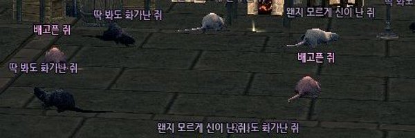 Hem_notHam Profile Banner