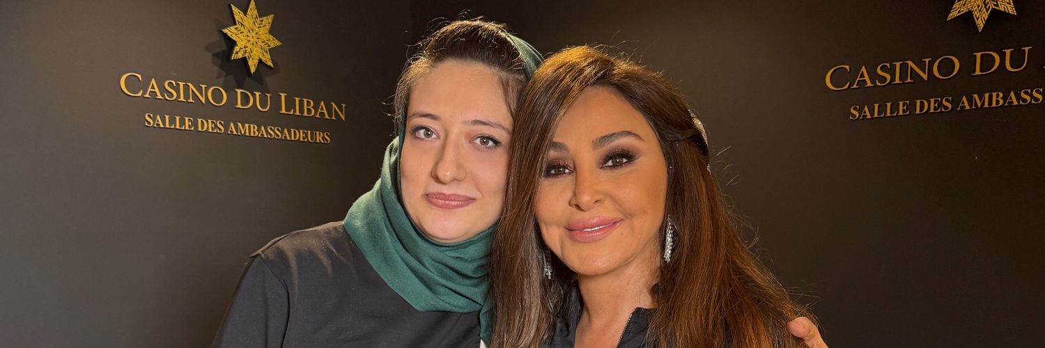 Shahad Shamel 🇮🇶's banner