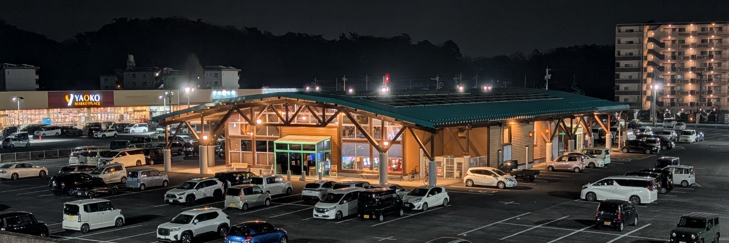 ちゅら山＠猫好きダイナム足利店店長 banner