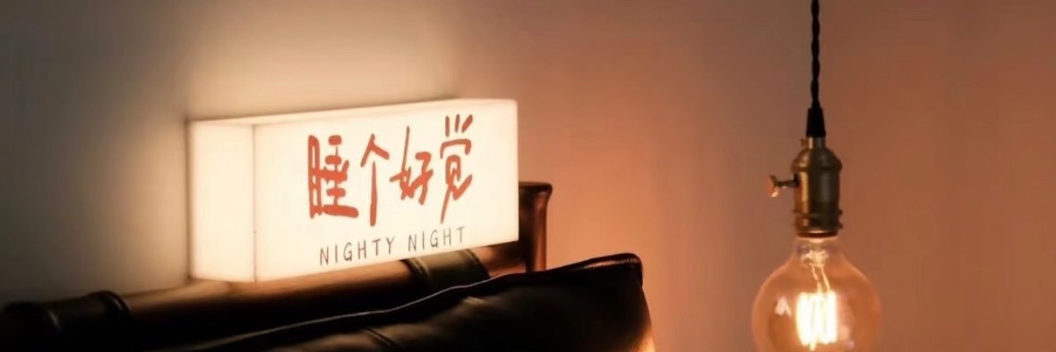 Juans_Mundo's profile banner image
